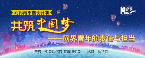 上海三贡钢结构工程公司_上海钢结构制作加工厂_上海钢结构公司有哪几家