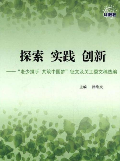 上海钢结构制作加工厂_上海钢结构公司有哪几家_上海三贡钢结构工程公司