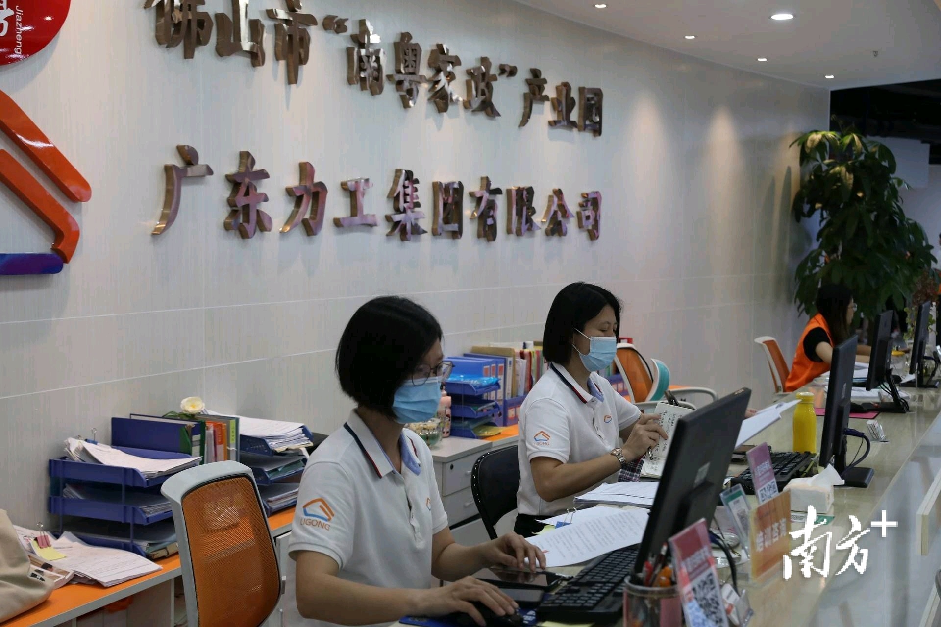 家政公司名片服务内容怎么写_家政服务名片_家政名片样本