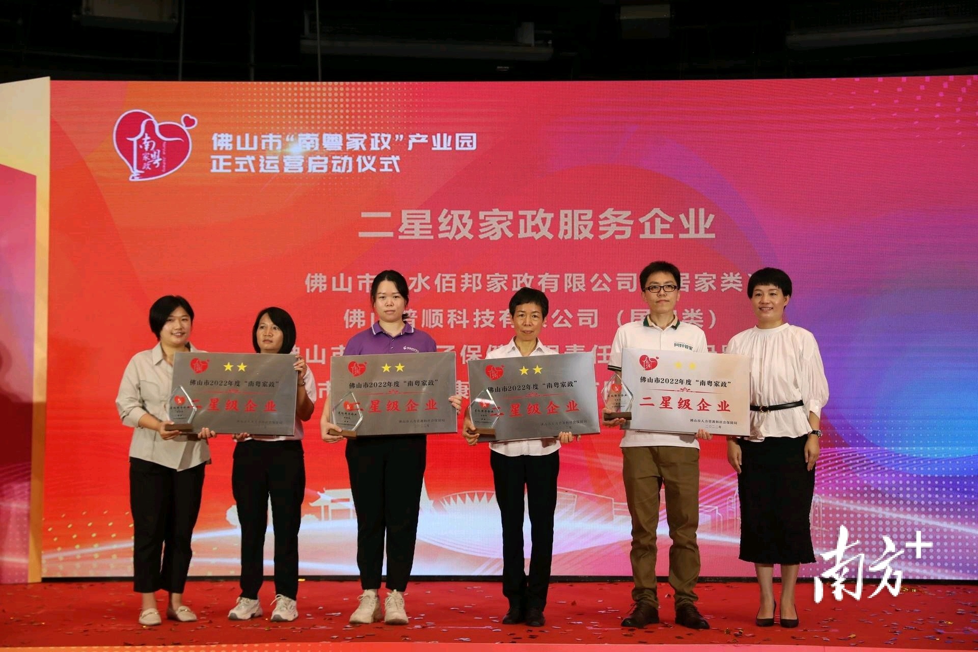 家政名片样本_家政公司名片服务内容怎么写_家政服务名片