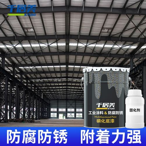 镀锌钢管结构宣传栏哪里有做皿_镀锌钢管结构需要防雷吗_钢结构镀锌管