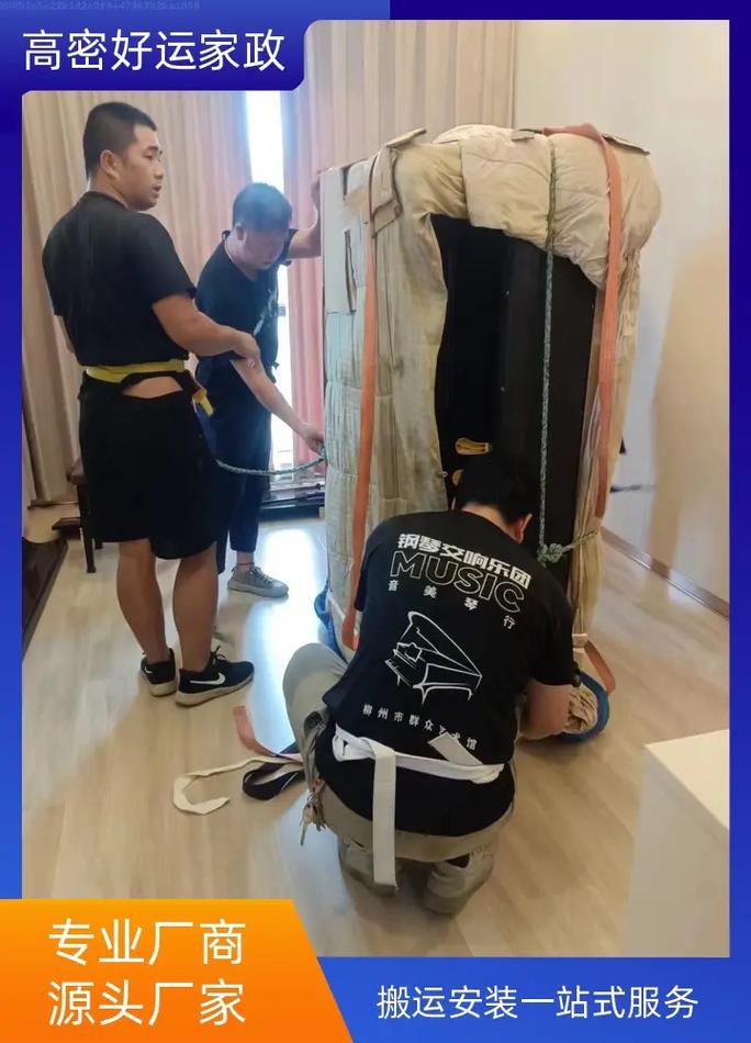 家政服务有哪些项目_家政服务项目有什么_家政服务项目一览表