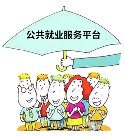 洛阳钢结构招聘_洛阳市钢结构公司有哪些_洛阳钢结构厂