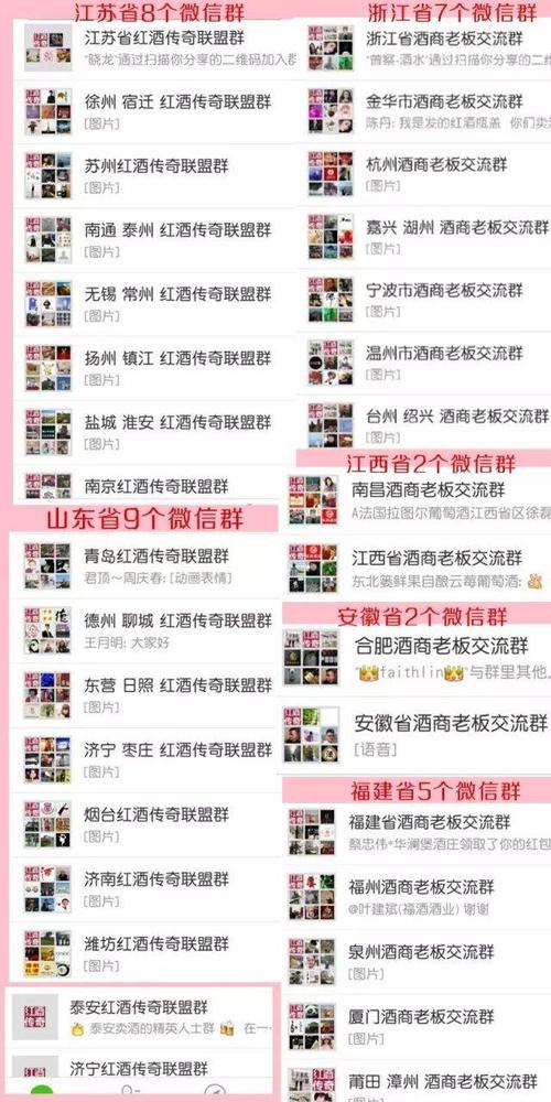 洛阳钢结构招聘_洛阳钢结构厂_洛阳市钢结构公司有哪些