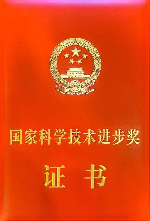 菏泽钢结构公司有哪些_山东菏泽钢结构_菏泽钢结构加工厂生产厂家