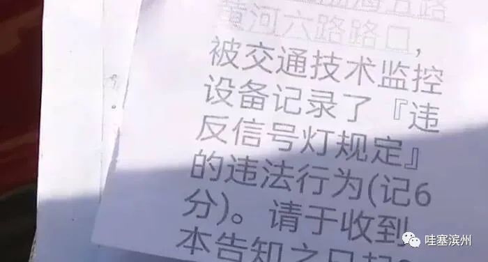 滨州二手车_滨州博兴二手车出售_滨州博兴二手车