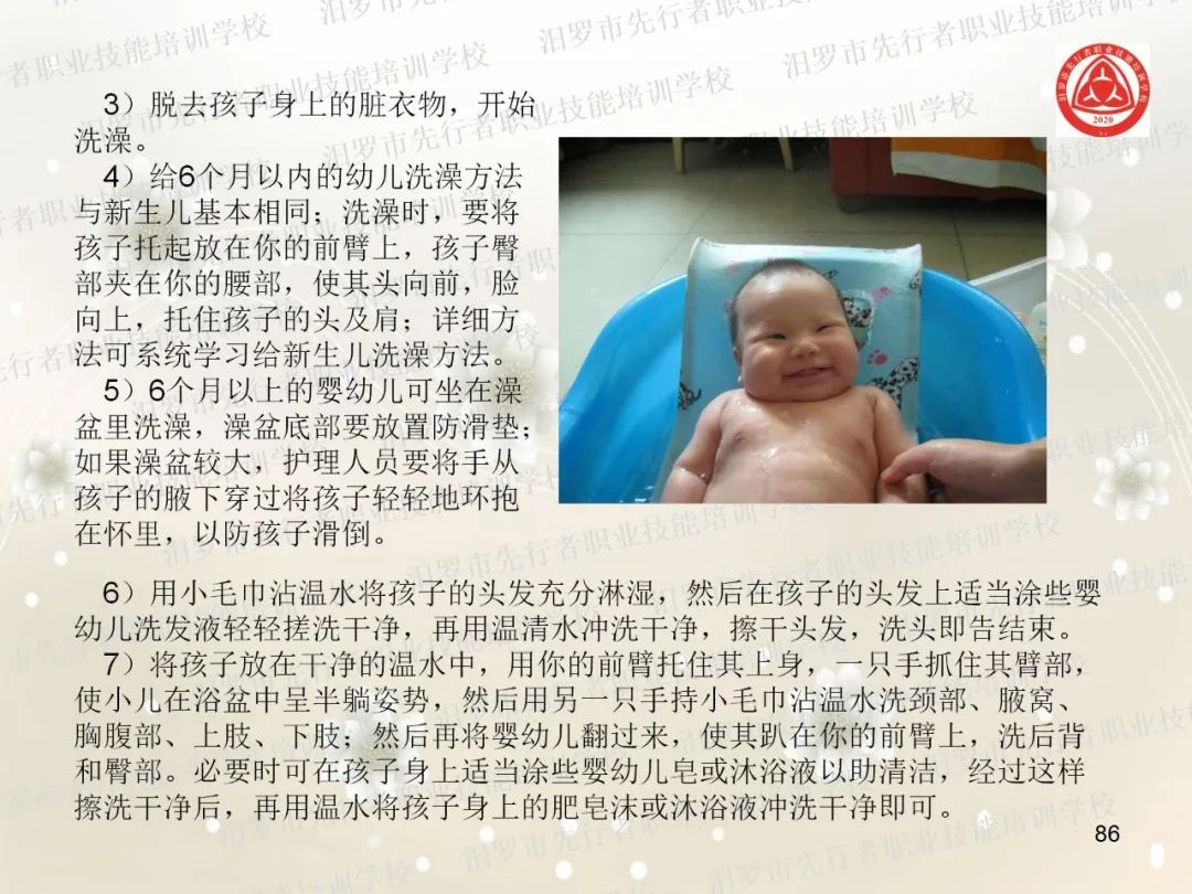 家政服务有哪些项目_家政服务项目有什么_家政服务项目名称大全