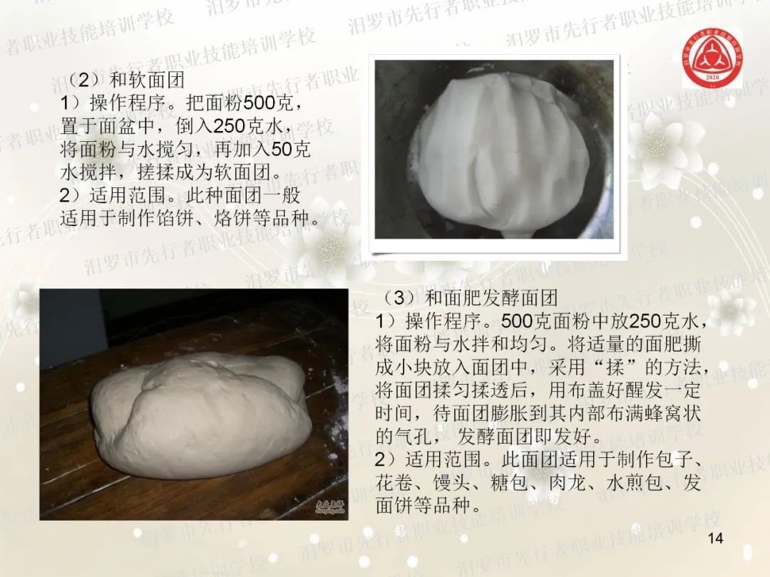 家政服务有哪些项目_家政服务项目名称大全_家政服务项目有什么