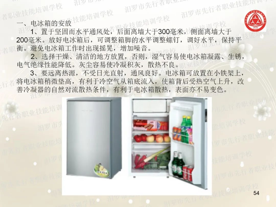 家政服务有哪些项目_家政服务项目有什么_家政服务项目名称大全