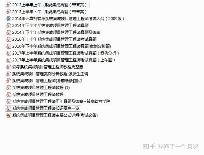 钢结构锚板图片_钢结构锚固_钢结构锚固长度