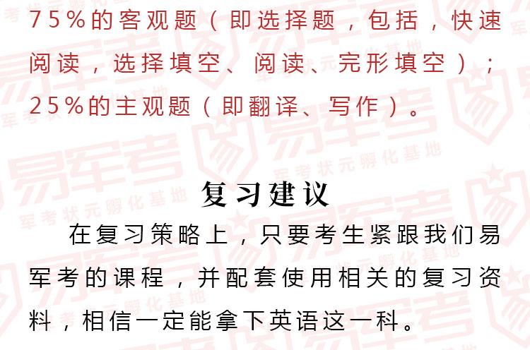 钢结构锚固_钢结构锚板图片_钢结构锚固长度