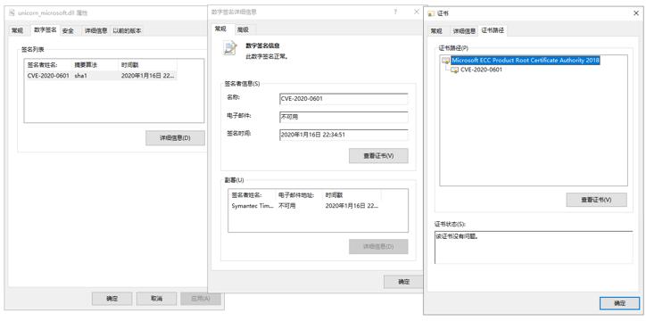 黑客软件手机下载_黑客root软件_黑客软件app下载