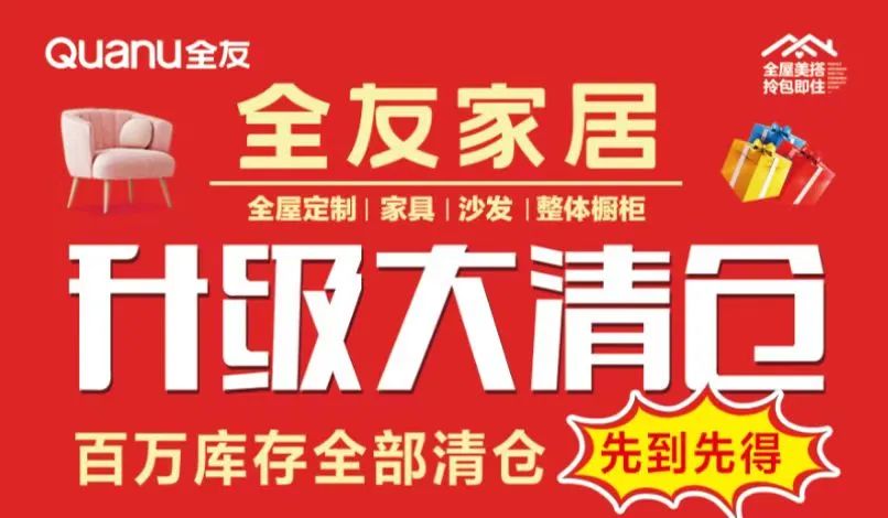 盖彩钢房怎样算平方米_建彩钢房一平米多少钱_彩钢建房多少一平米