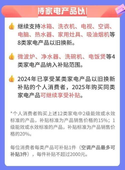 转让装修二手材料会计分录_转让装修二手材料怎么做账_二手装修材料转让