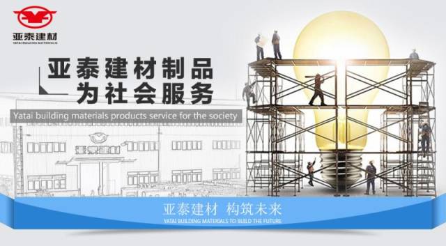 辽宁省建筑材料信息价在哪查_辽宁建筑材料价格_辽宁建材价格信息网
