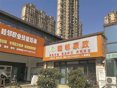 家政公司推出钟点月嫂_家政中心月嫂_家政服务公司月嫂