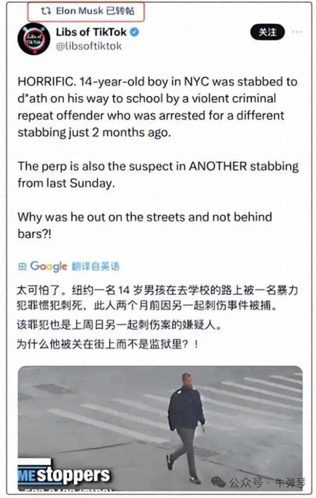 马斯克惊人言论__马斯克直言