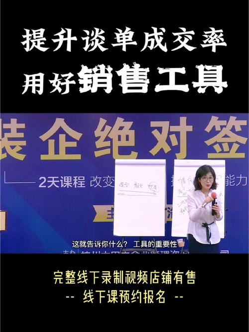 室内装修设计师谈单技巧_装修设计如何谈单_装修设计师谈单技巧