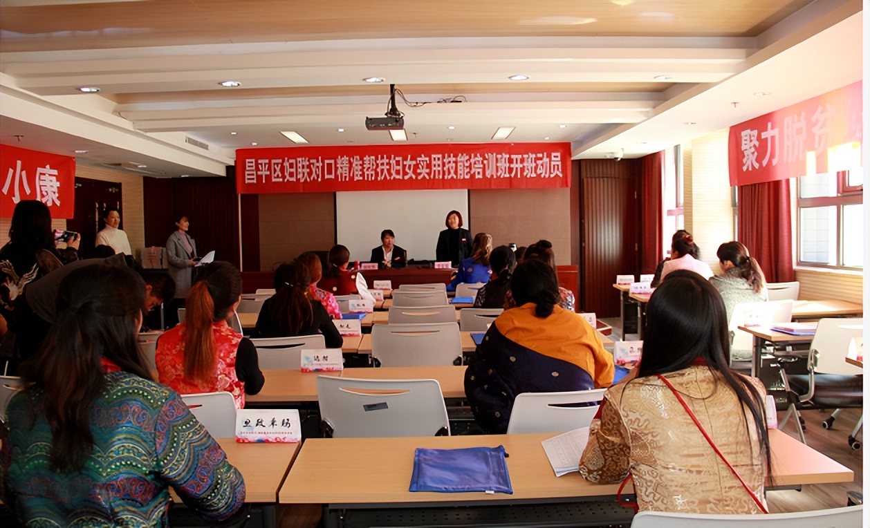 昌平区家政公司找保姆_昌平保姆多少钱一个月_昌平保姆家政公司
