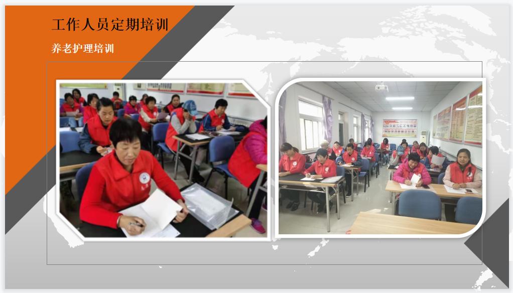 昌平保姆家政公司_昌平保姆多少钱一个月_昌平区家政公司找保姆