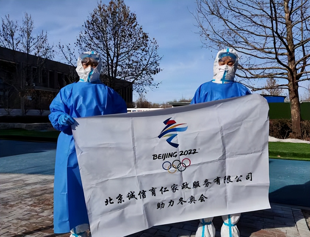 昌平保姆家政公司_昌平区家政公司找保姆_昌平保姆多少钱一个月