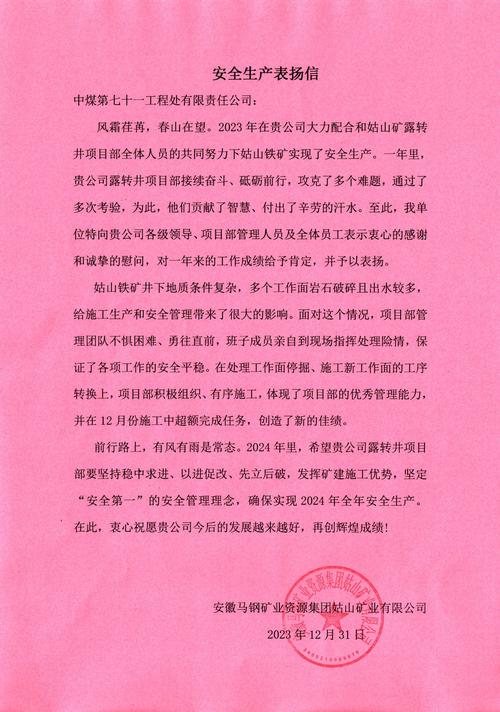 重庆钢结构大棚_重庆大棚钢管_重庆大棚钢骨架加工厂