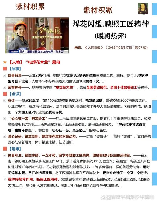 广西钢结构事故_广西钢结构施工队_广西钢结构建筑