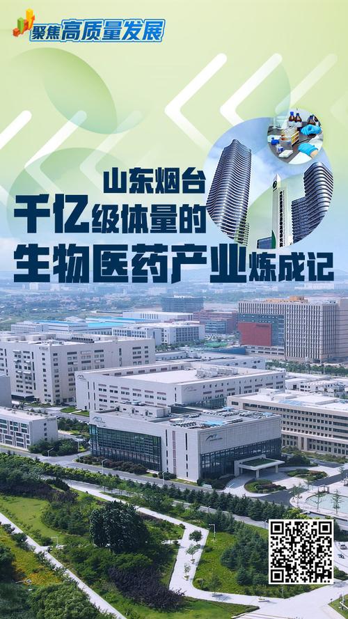 烟台装修材料有限公司_烟台装饰工程公司_烟台装饰材料公司