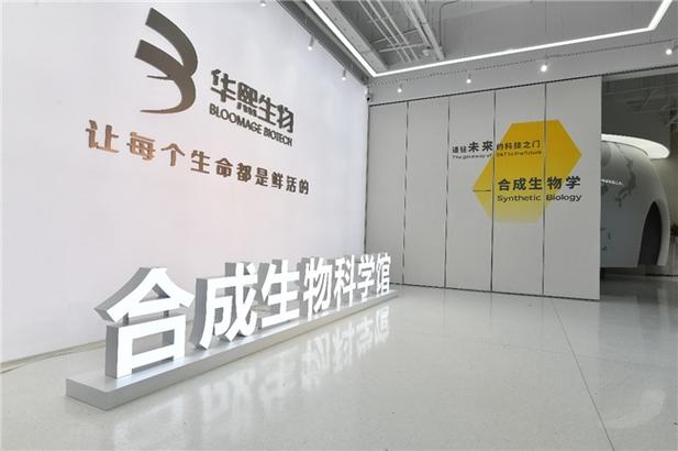 烟台装饰材料公司_烟台装修材料有限公司_烟台装饰工程公司
