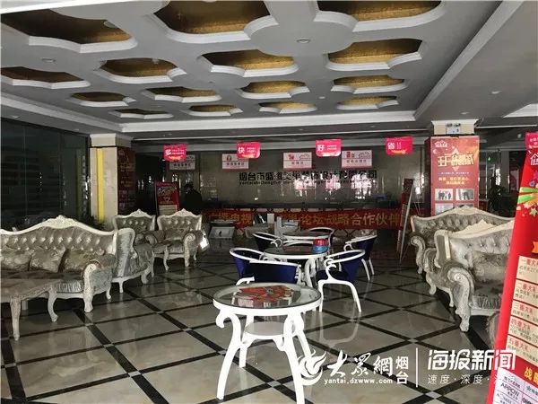 烟台装修材料有限公司_烟台装饰材料公司_烟台装修有限材料公司电话
