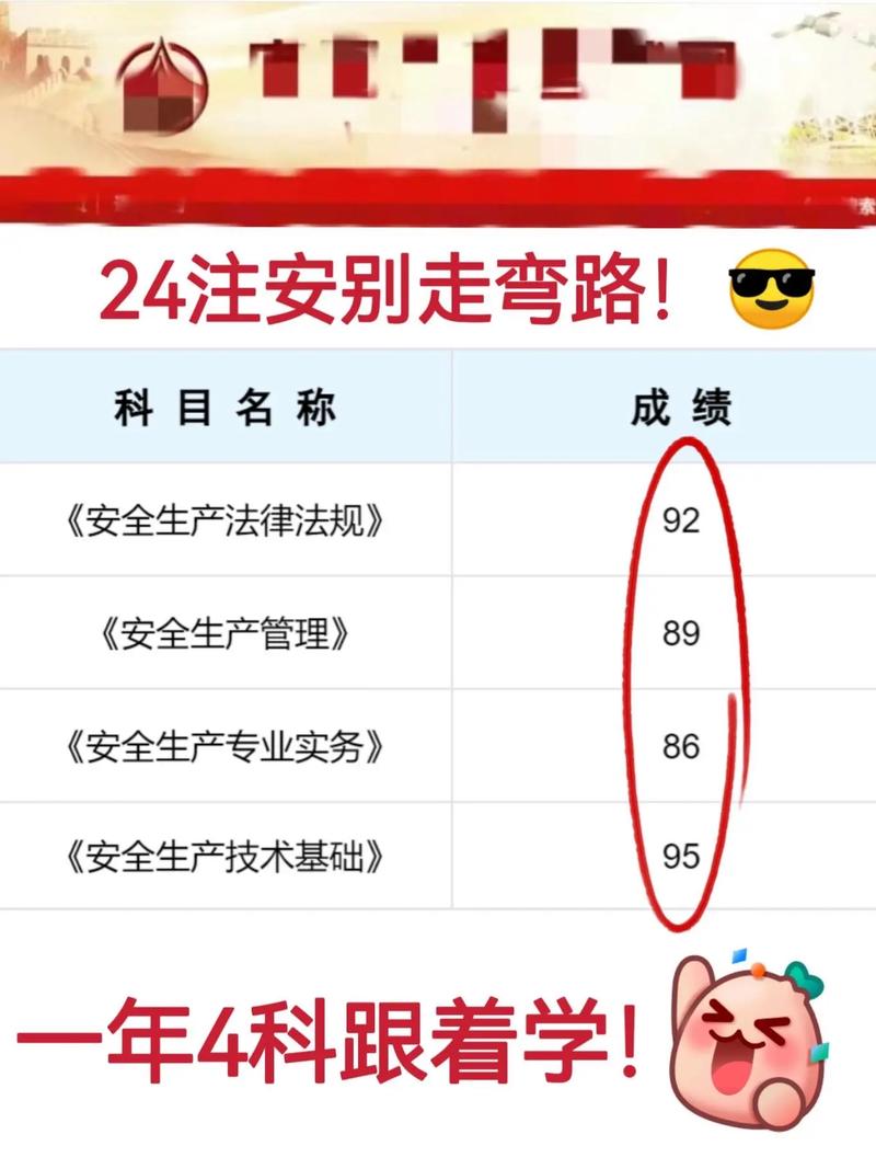 教师英文简历范文带翻译_英文简历教师_教师英文简历模板