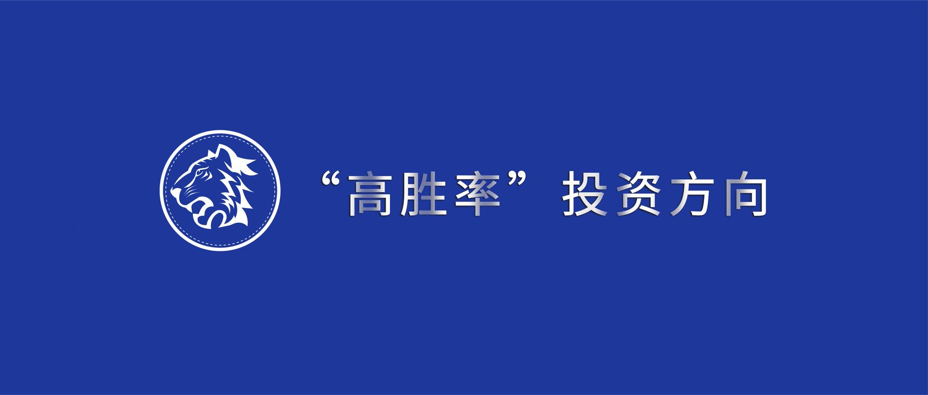 36氪首发_打造AI时代的超级应用平台，「环界云计算」获阿里云战略投资