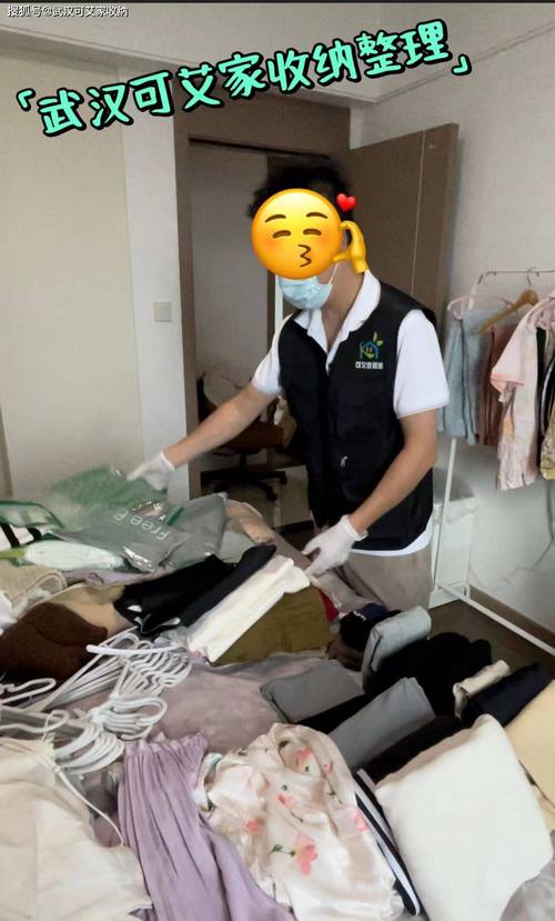 家政技能服务的四字_家政技能服务模拟口述题怎么写_家政服务技能