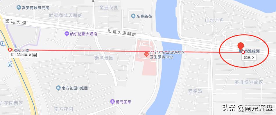 南京镇江路二手房信息_南京市镇江路二手房_南京镇江二手房价格