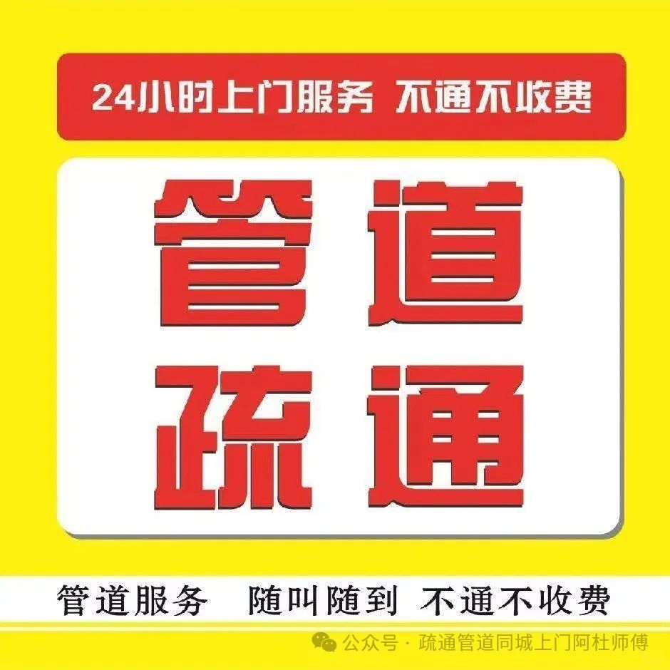 做彩钢房_彩钢房做保温的方法_彩钢房做防水施工方案