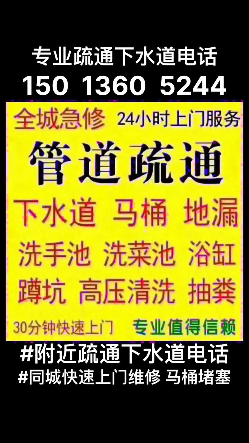 做彩钢房_彩钢房做保温的方法_彩钢房做防水施工方案