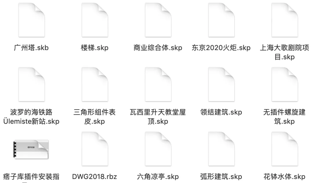 sketch up 哪一款好用_好用的云电脑_好用的护肤品推荐