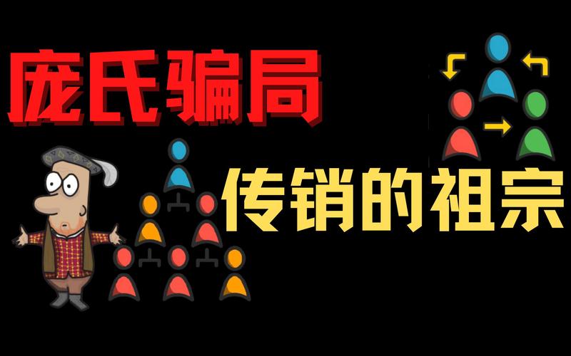 合肥传销判刑_合肥传销案_合肥判刑传销组织名单