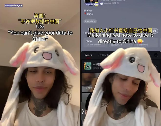 Tiktok被禁之后，小红书在海外爆红__Tiktok被禁之后，小红书在海外爆红