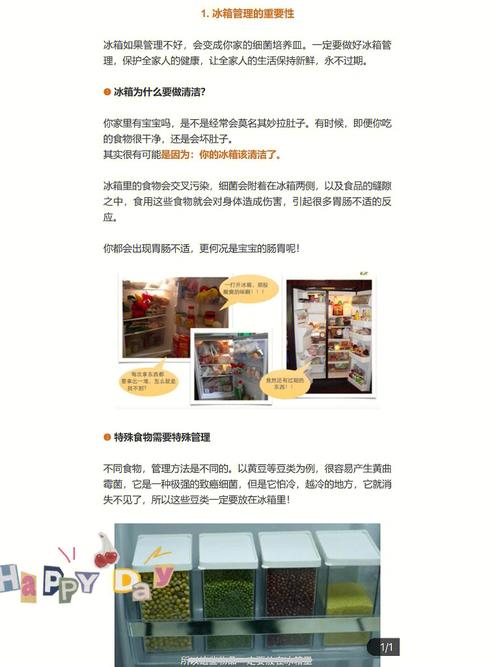 家政服务技能_家政技能服务中心_家政技能服务的四字