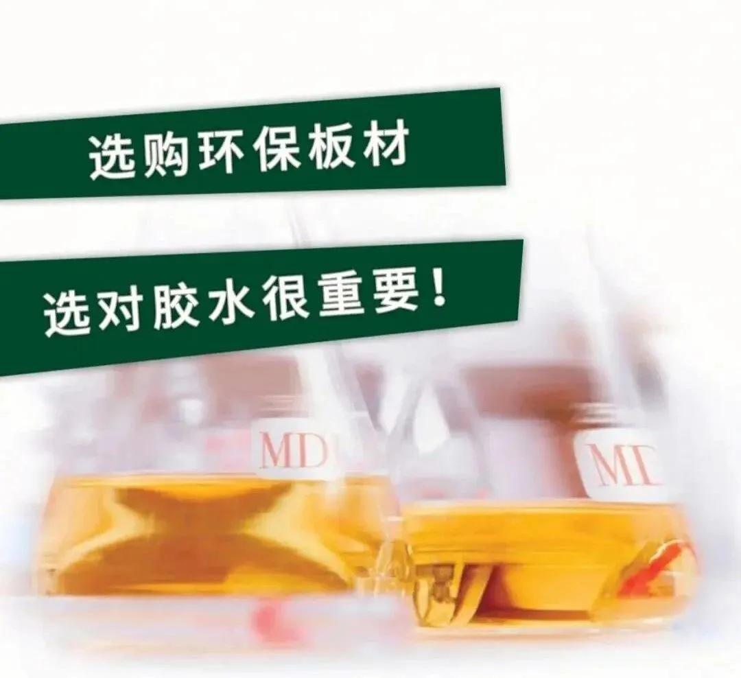 装修材料环保标准大全_装修环保标准材料有哪些_环保装修材料标准