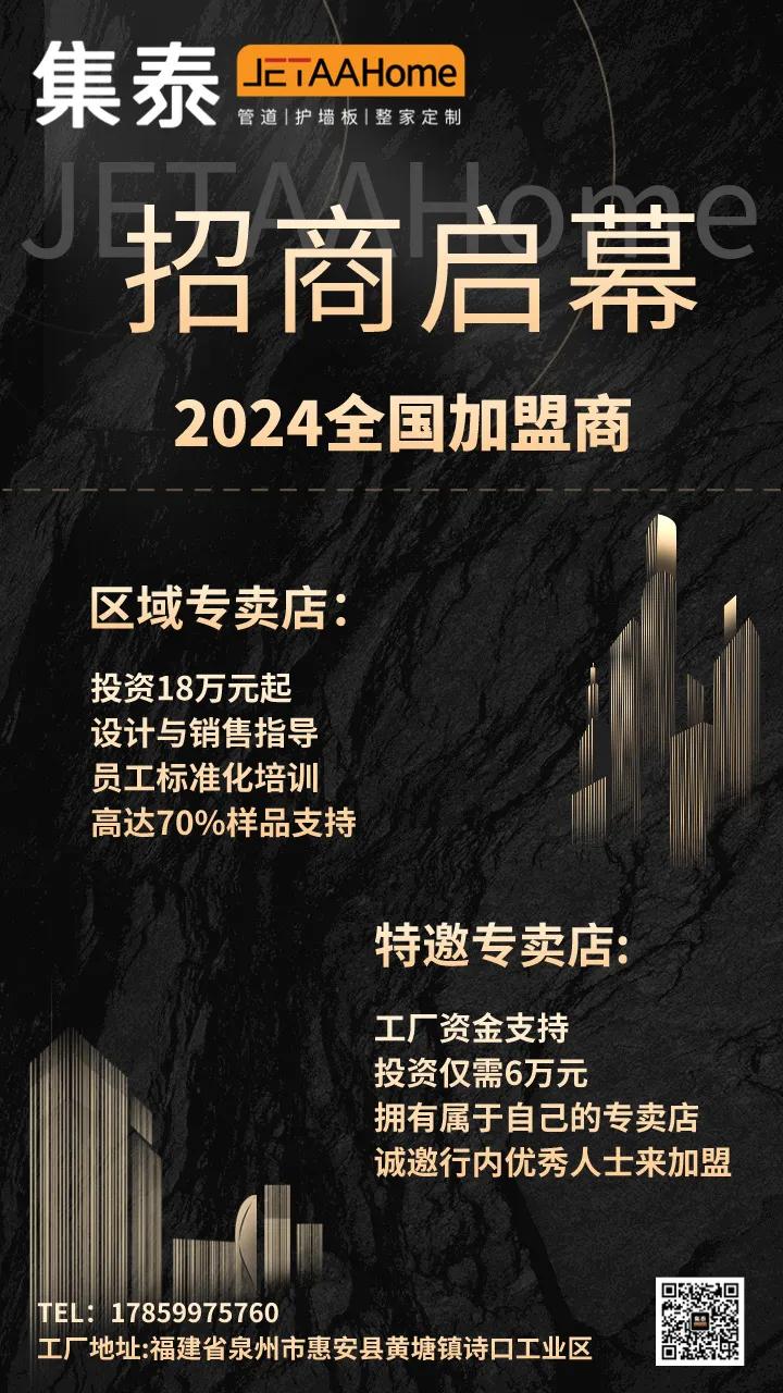 环保装修材料标准_装修材料环保标准大全_装修环保标准材料有哪些