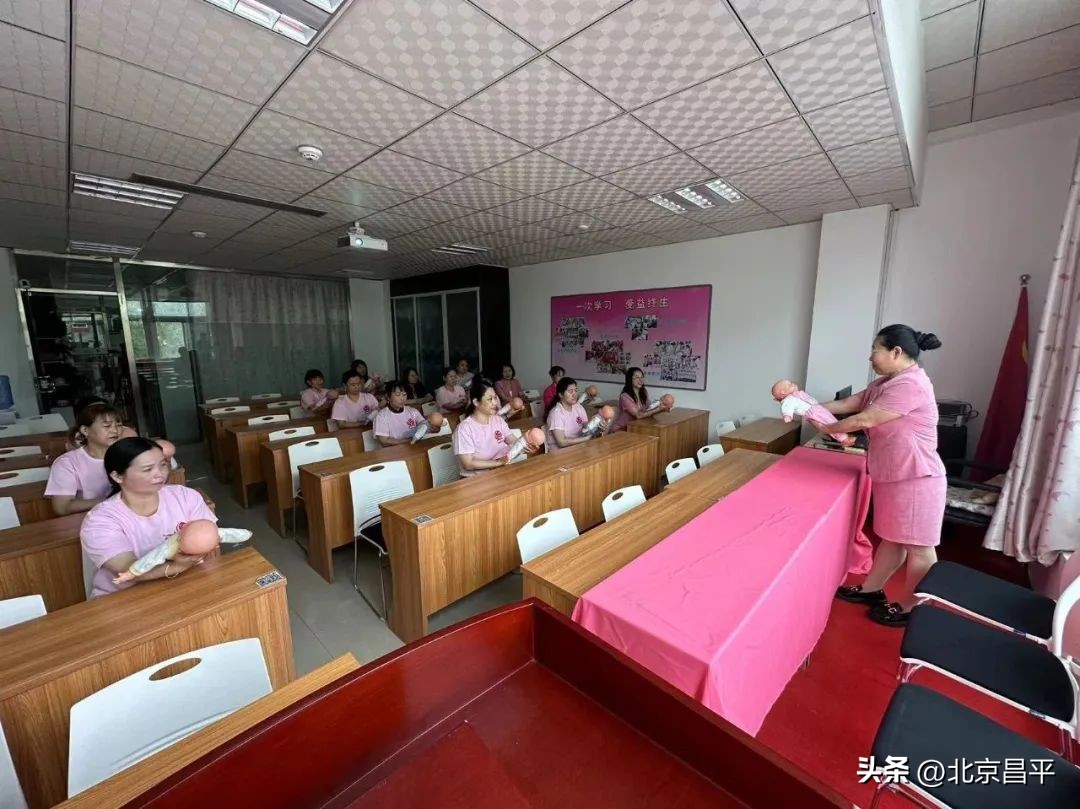 昌平区保姆公司_昌平家政保姆价格_昌平保姆家政公司