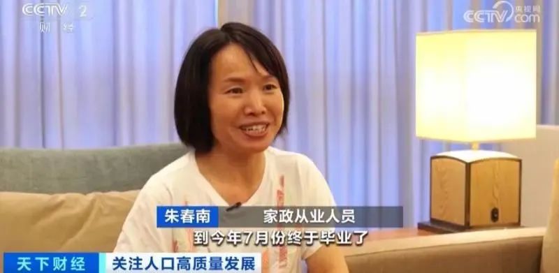 上海开家政公司_上海家政开公司怎么样_上海开家政公司需要什么手续
