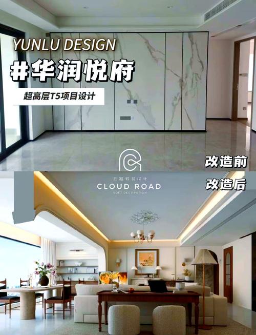 钢结构阁楼的做法_钢结构阁楼结构_钢结构阁楼