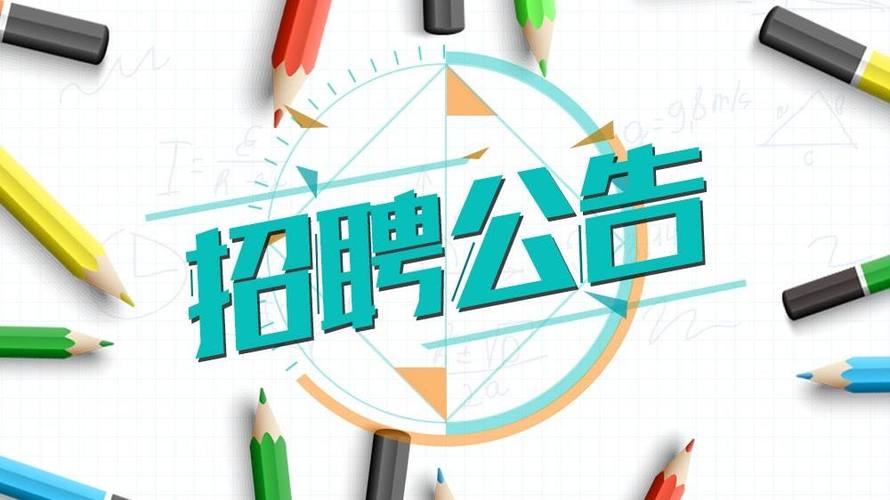 招聘58同城找工作_招聘网boss直聘_招聘