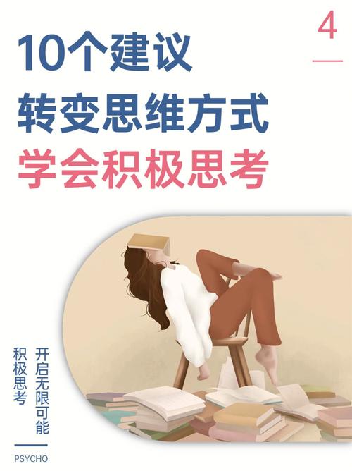 职业生涯后期，“努力”可能会将我们锁定在平庸之中__职业生涯后期，“努力”可能会将我们锁定在平庸之中