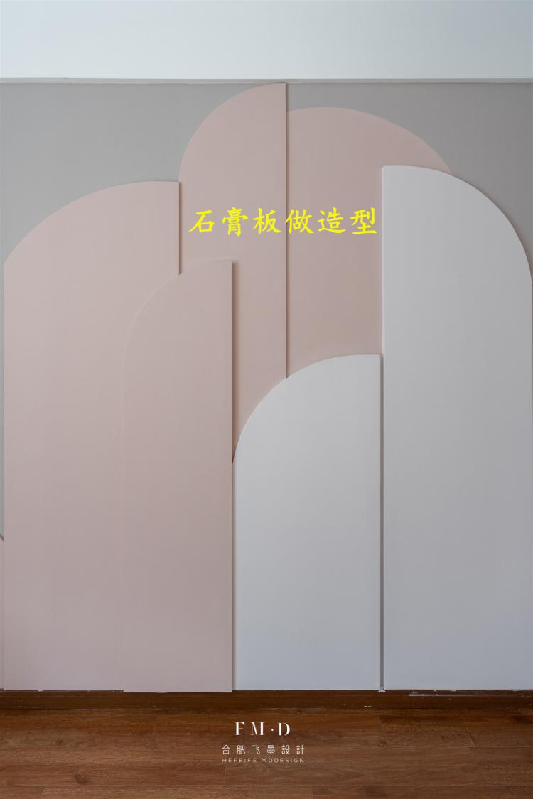装修背景墙材料有哪些_背景墙装修材料_装修背景墙用什么材料做更好