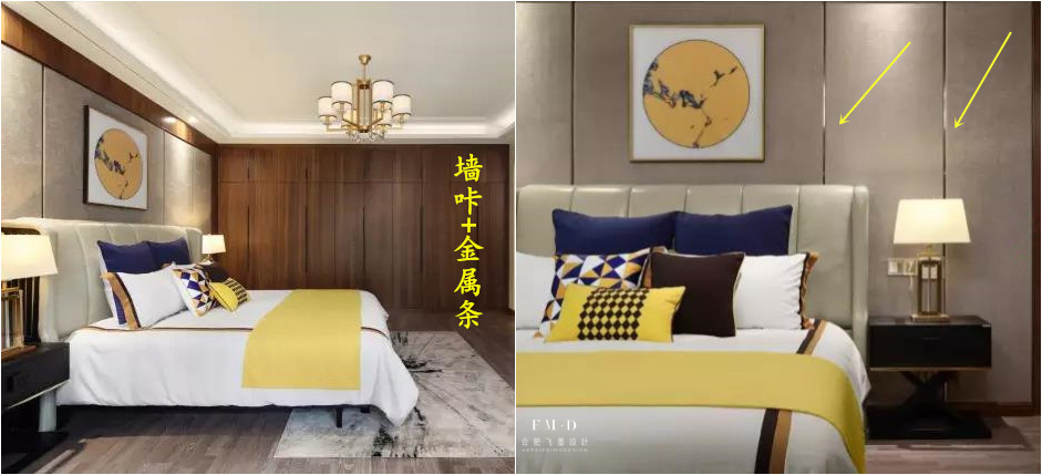装修背景墙用什么材料做更好_背景墙装修材料_装修背景墙材料有哪些