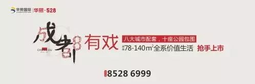 成都保姆家政公司_成都保姆服务_成都保姆工作信息